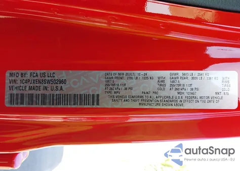 2025 Jeep Wrangler 4-Door Sahara 4X4 из США, поврежденный, VIN 1C4PJXEN8SW502960